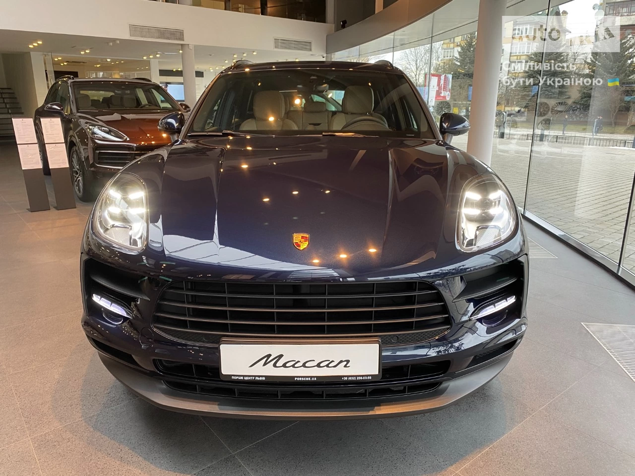 Porsche Macan Base