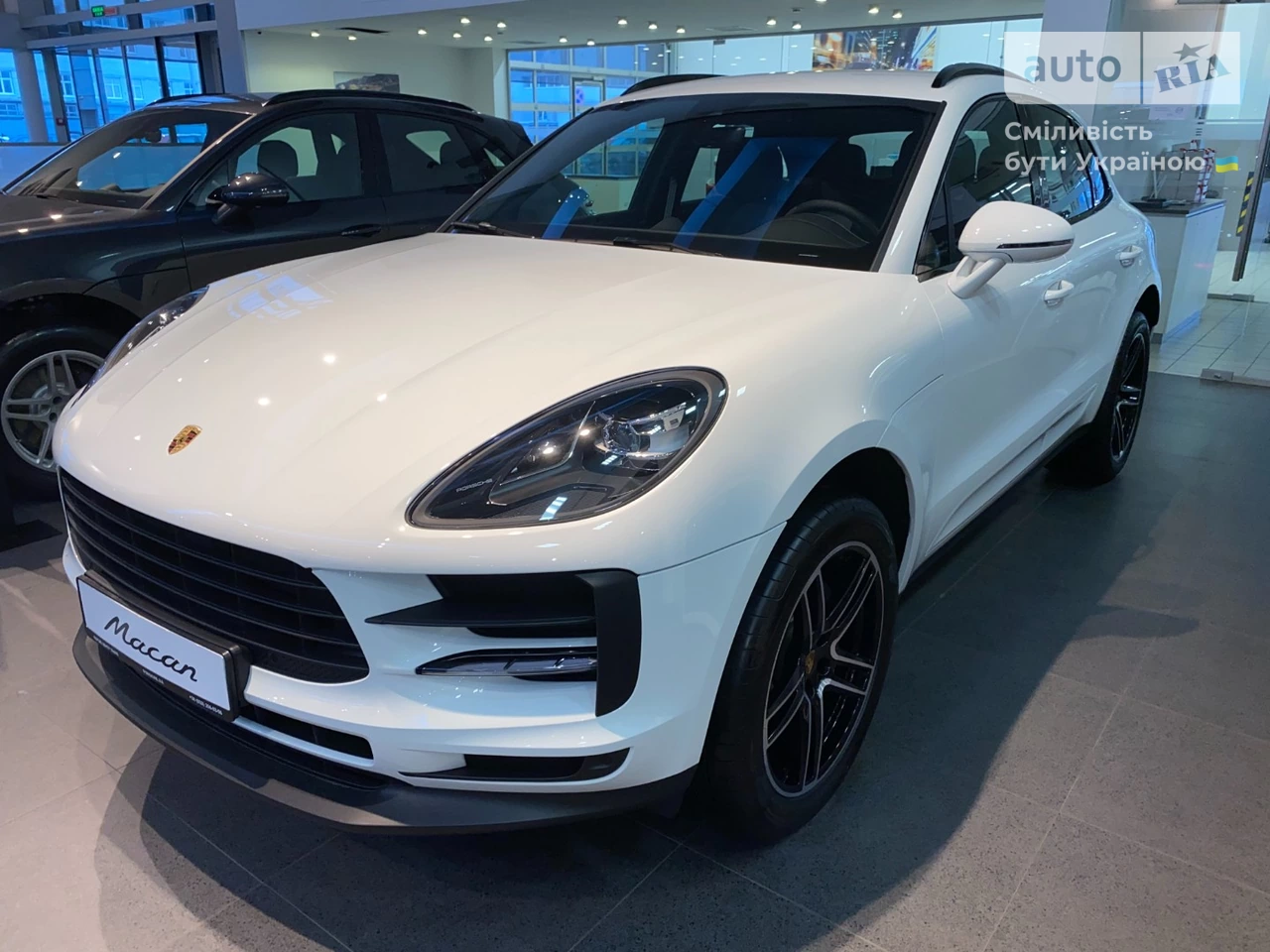 Porsche Macan Base