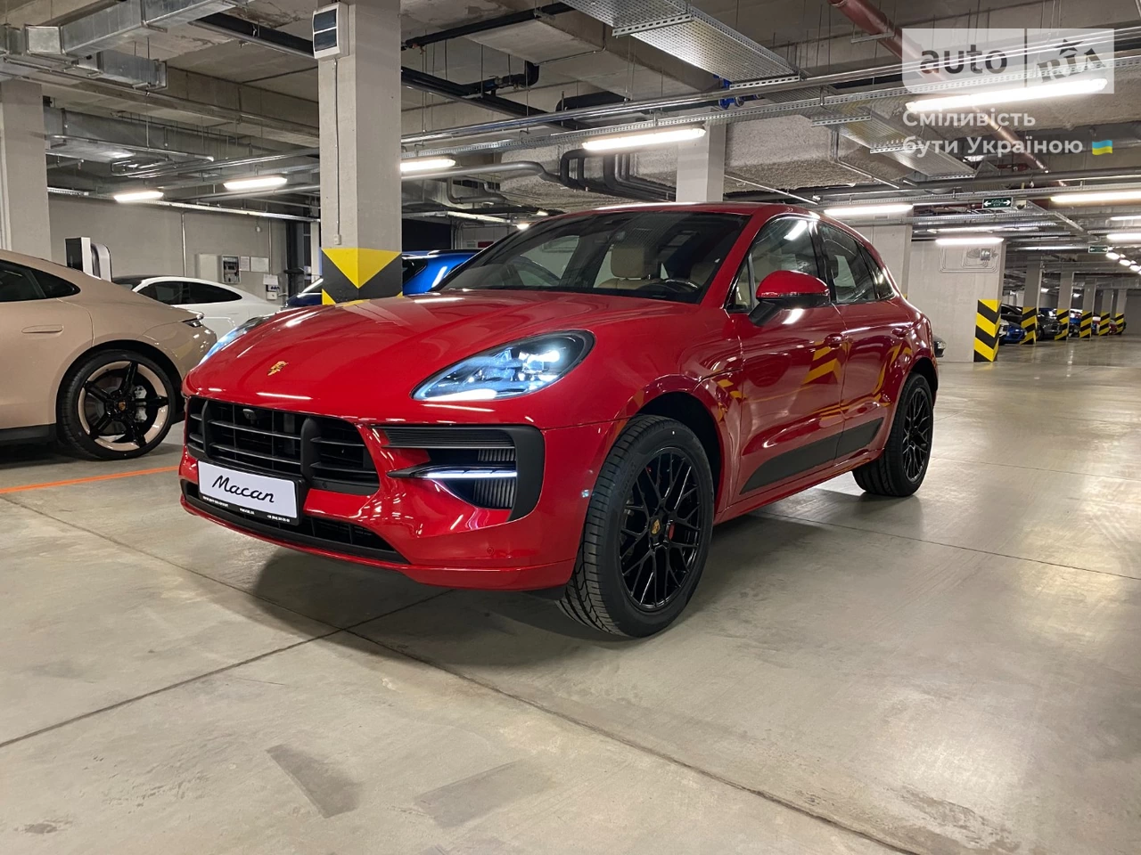 Porsche Macan Base