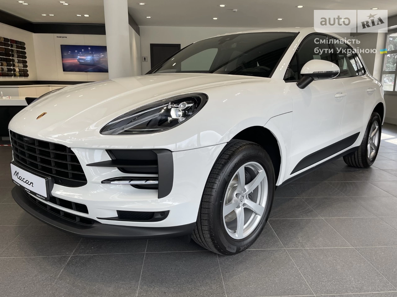 Porsche Macan Base