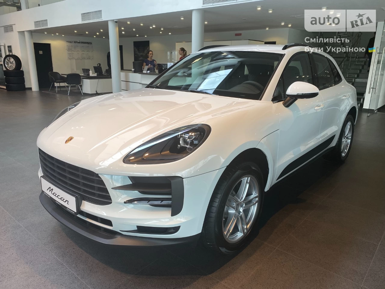 Porsche Macan Base