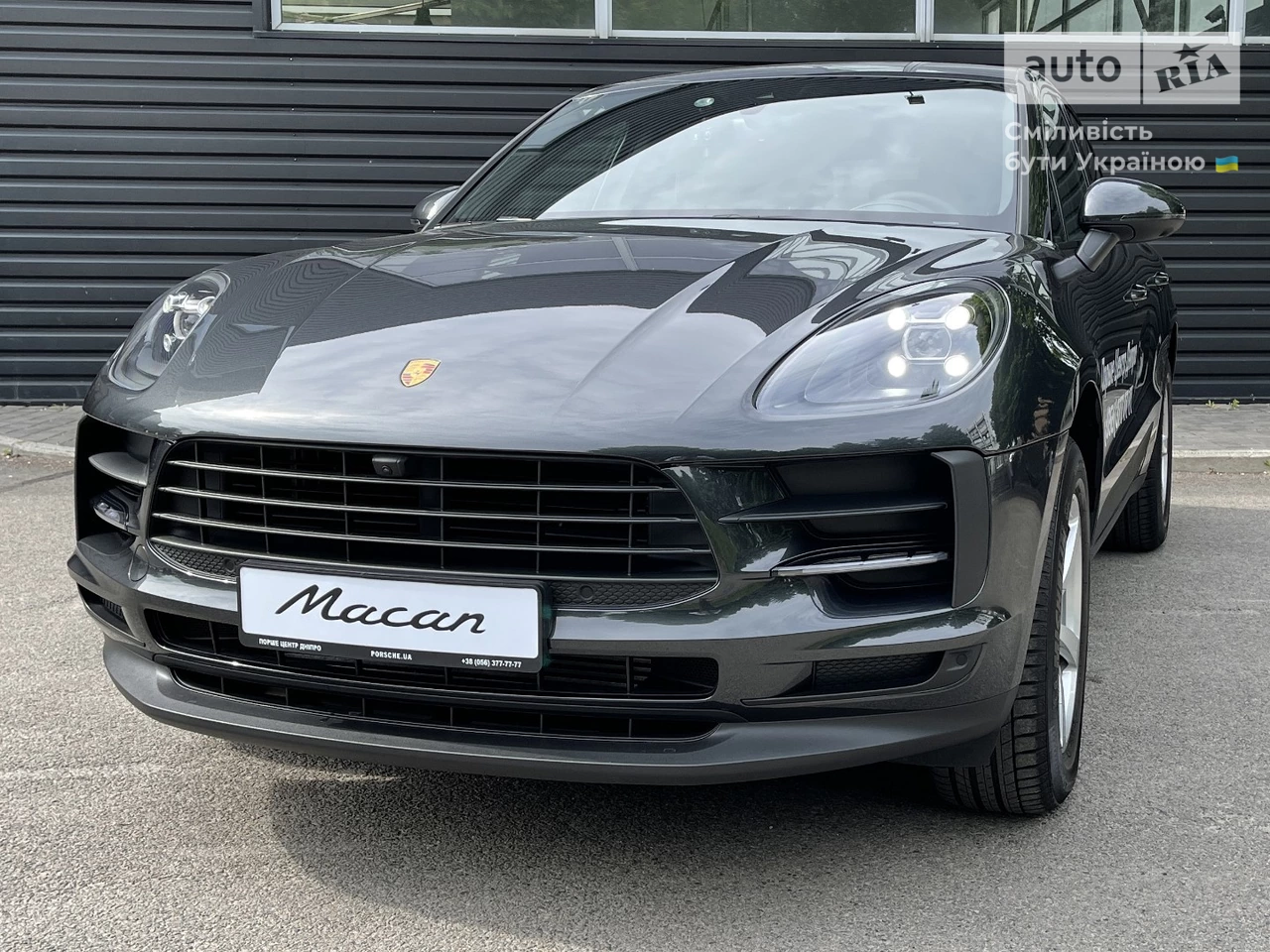 Porsche Macan Base