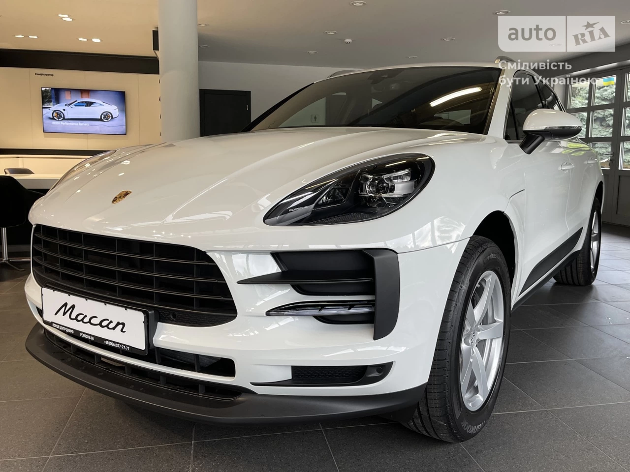 Porsche Macan Base