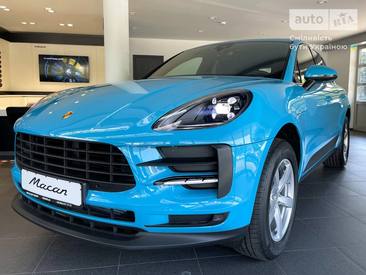 Porsche Macan Base