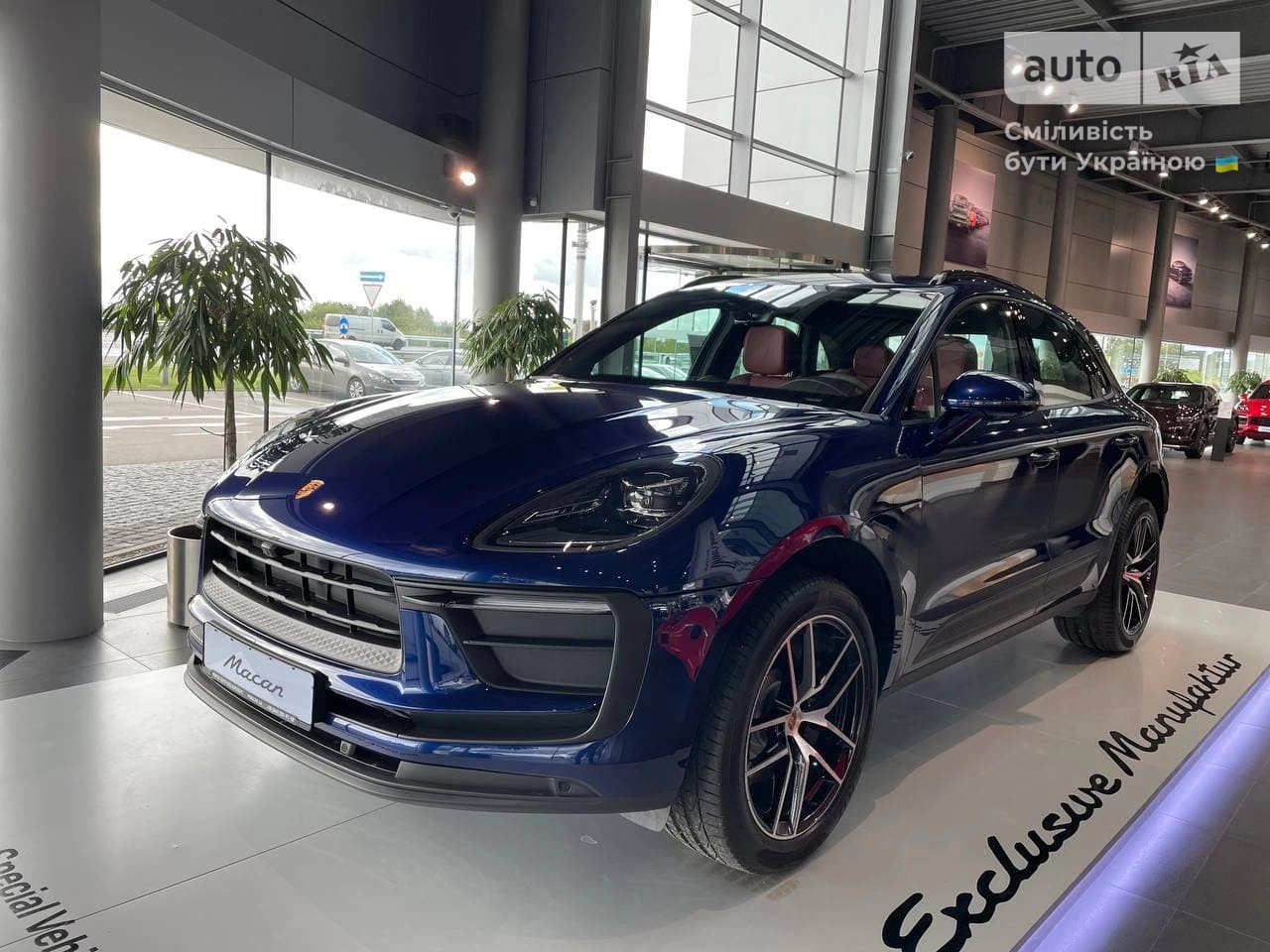 Porsche Macan Base