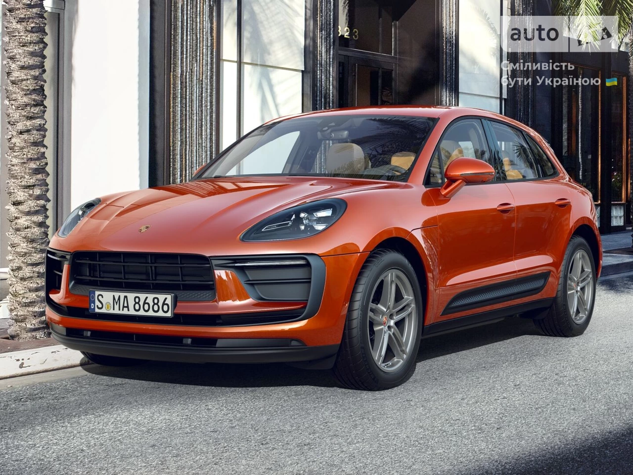 Porsche Macan Base