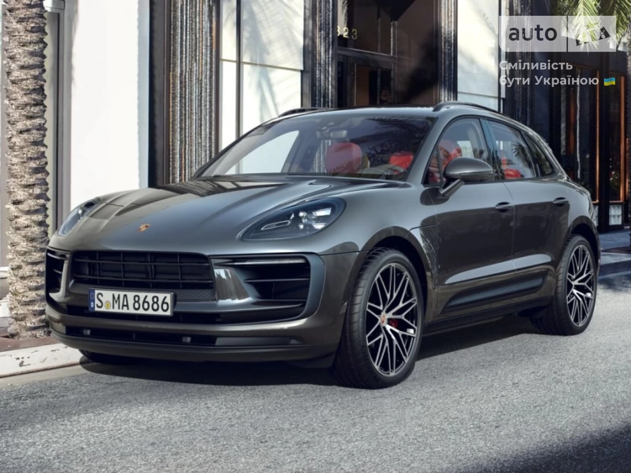 Porsche Macan Base