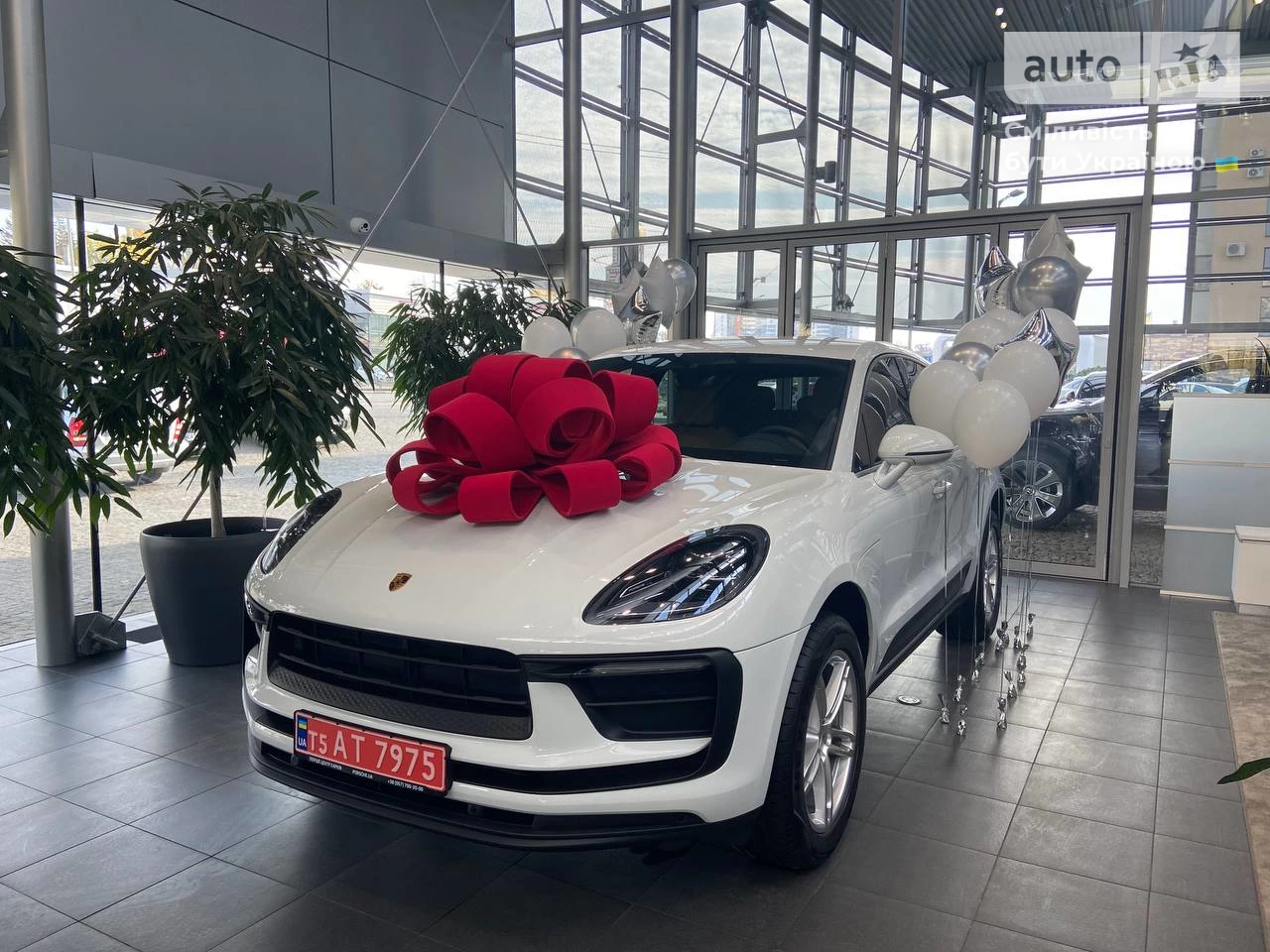 Porsche Macan Base