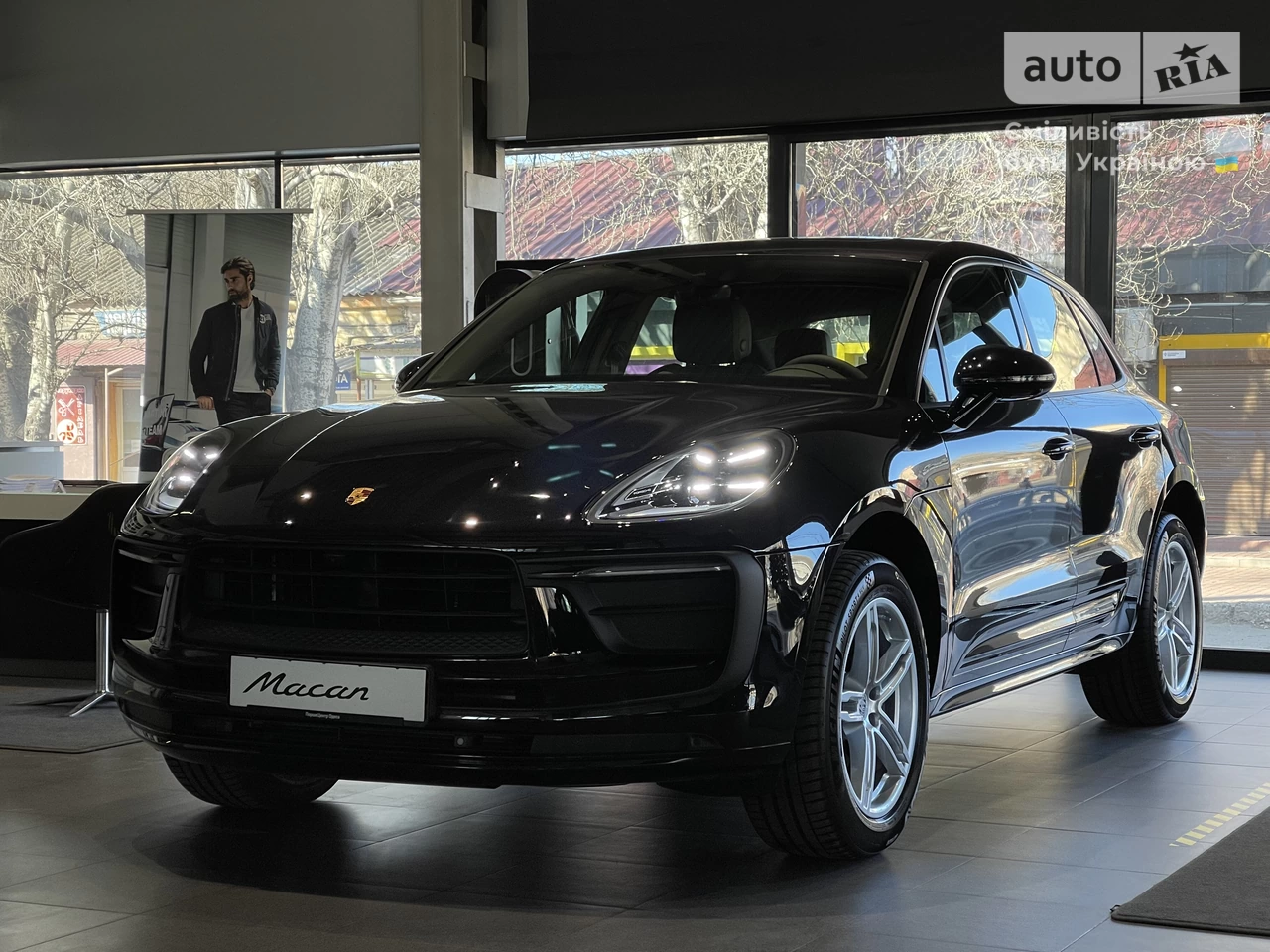 Porsche Macan Base