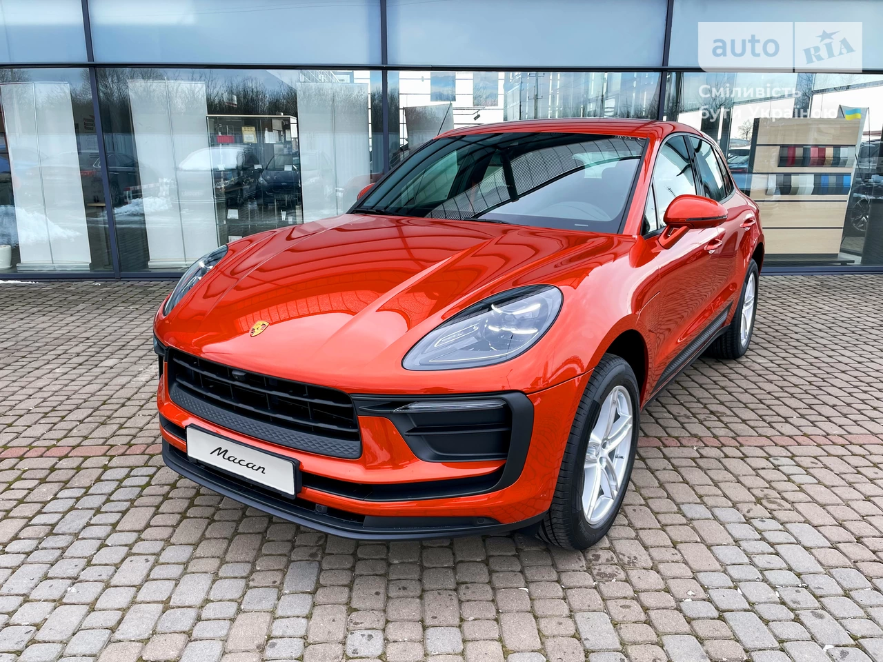 Porsche Macan Base