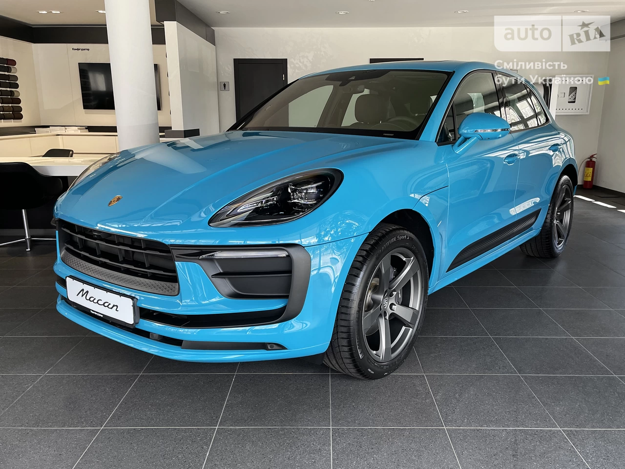 Porsche Macan Base