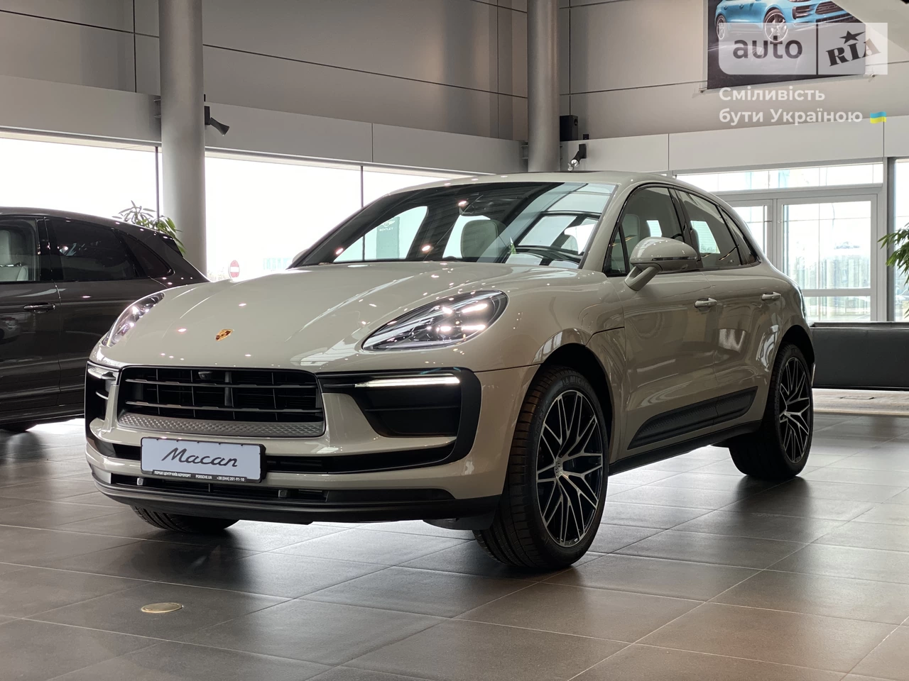 Porsche Macan Base