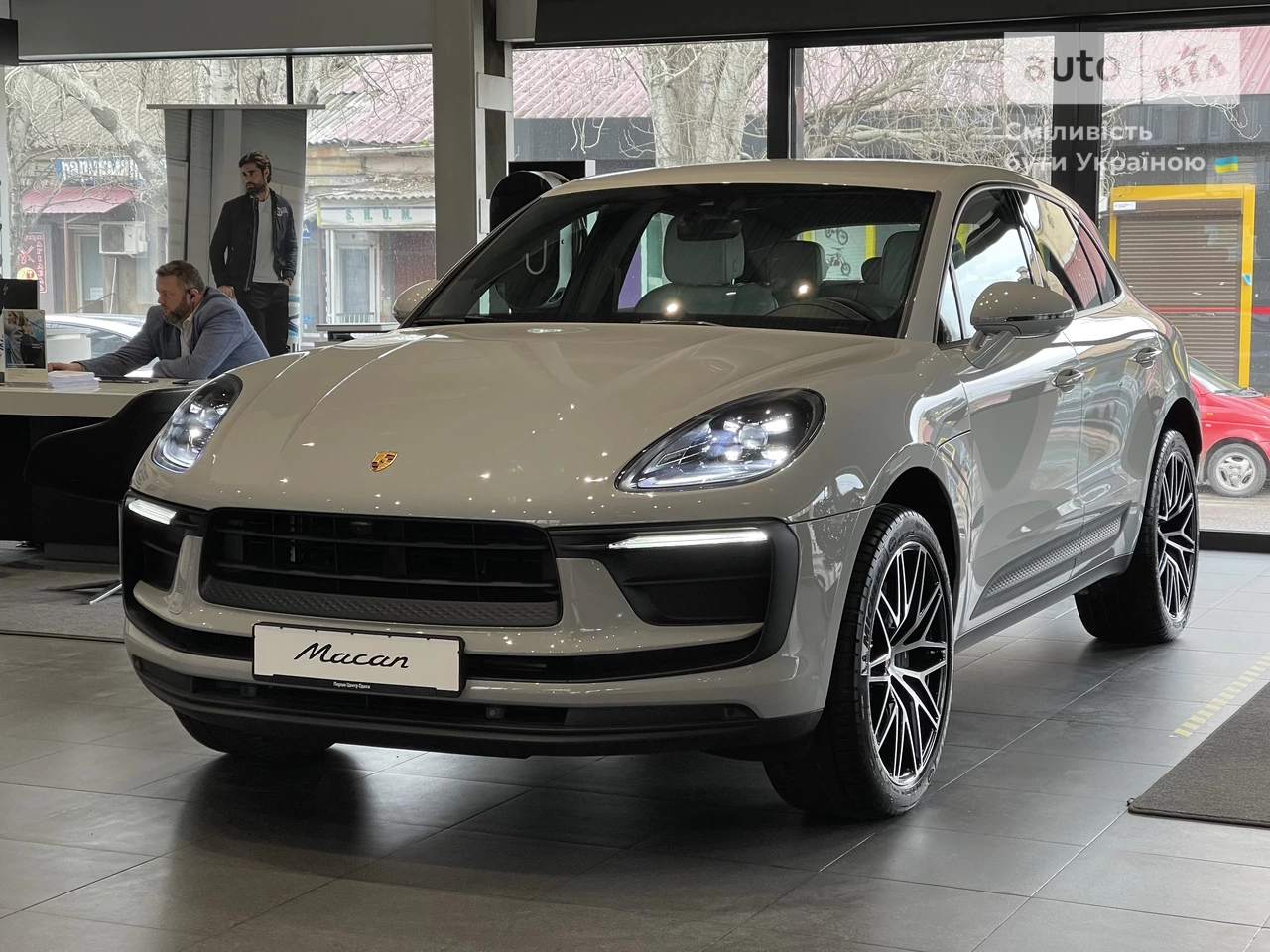 Porsche Macan Base