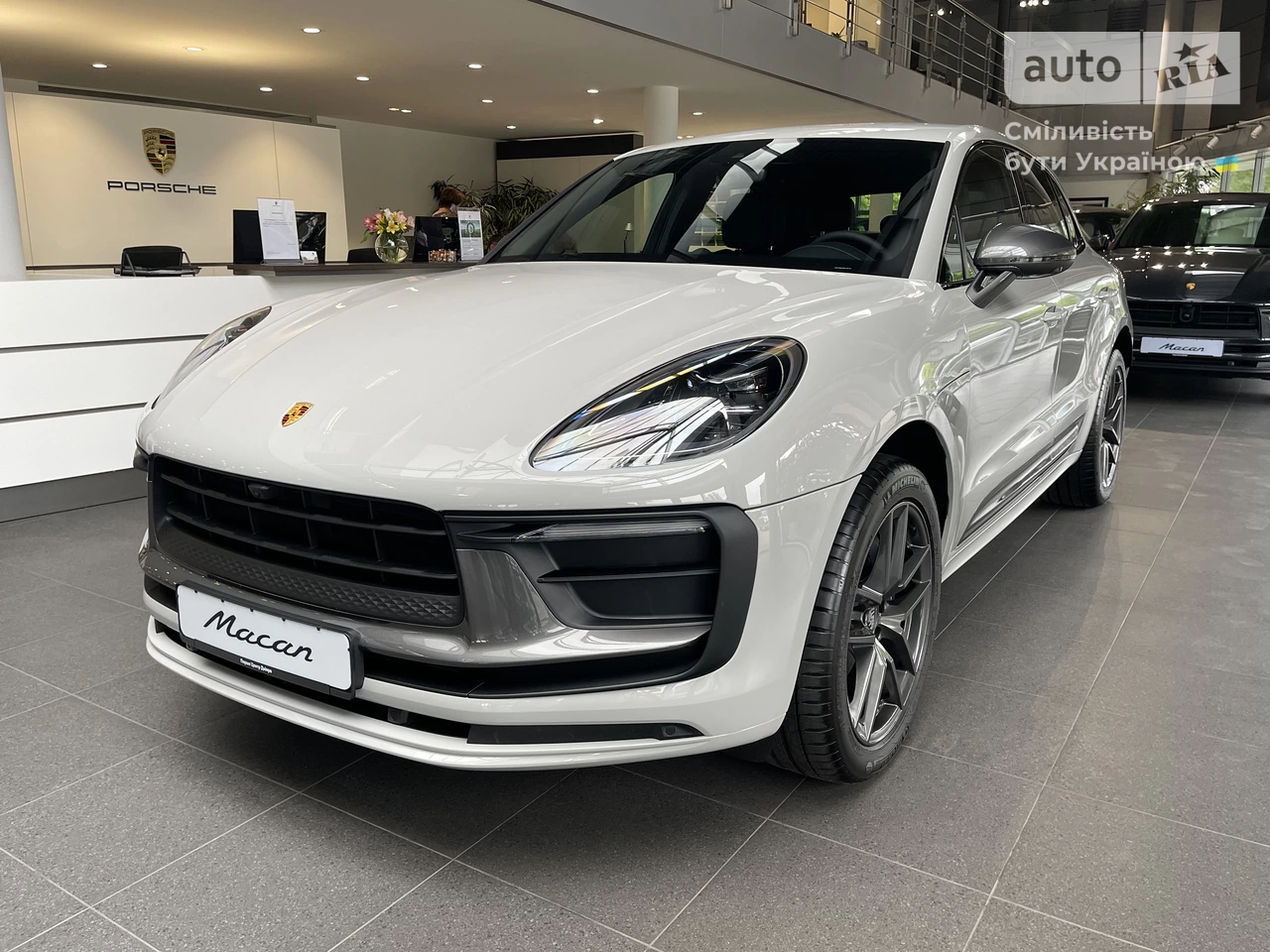 Porsche Macan Base