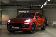 Porsche Macan Base