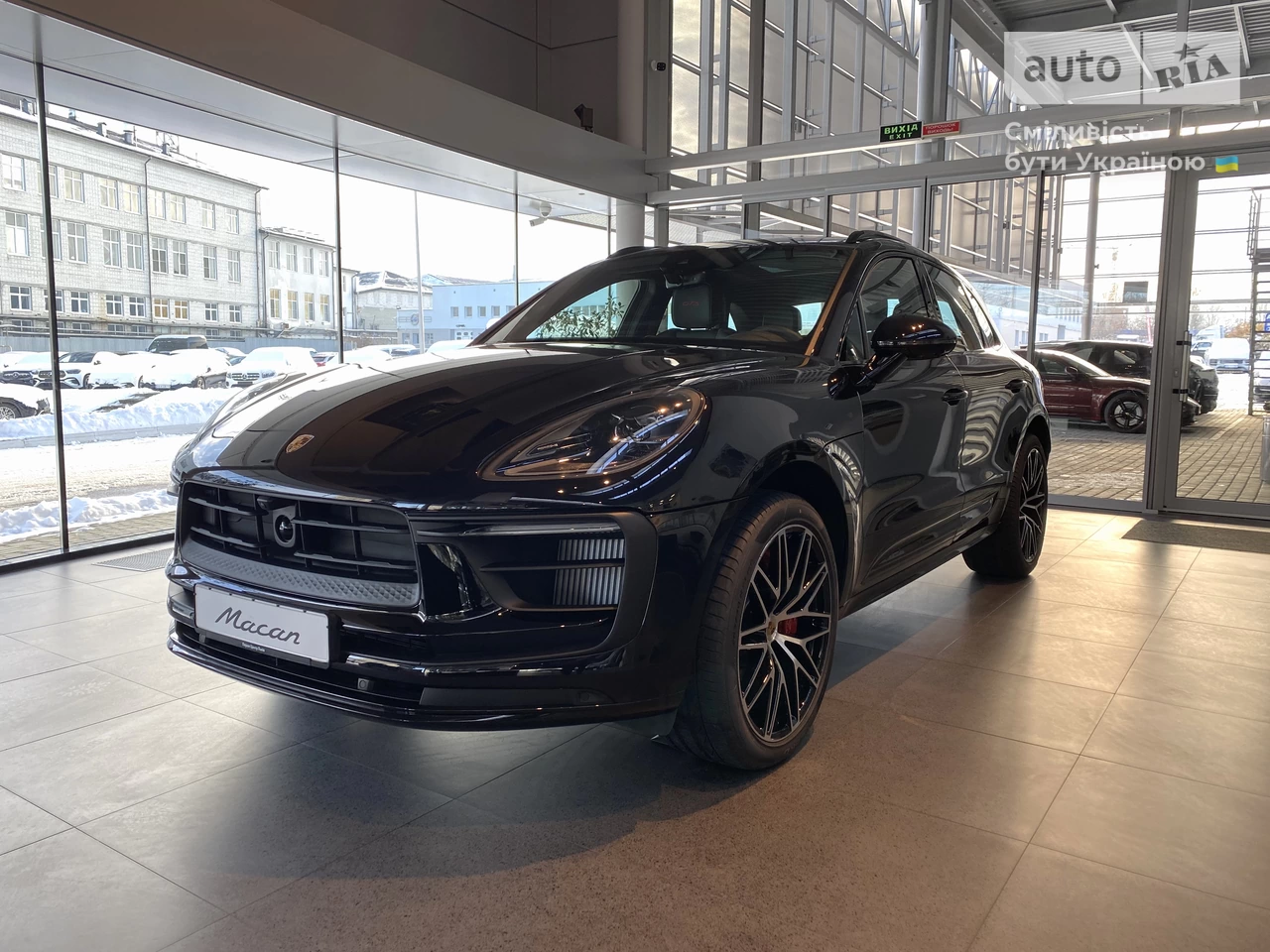 Porsche Macan Base