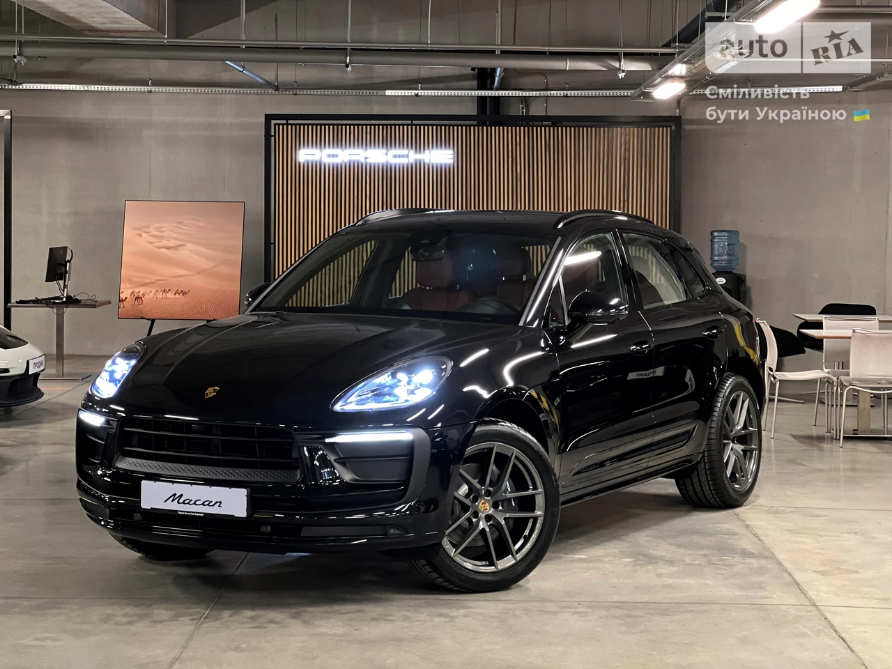 Porsche Macan Base