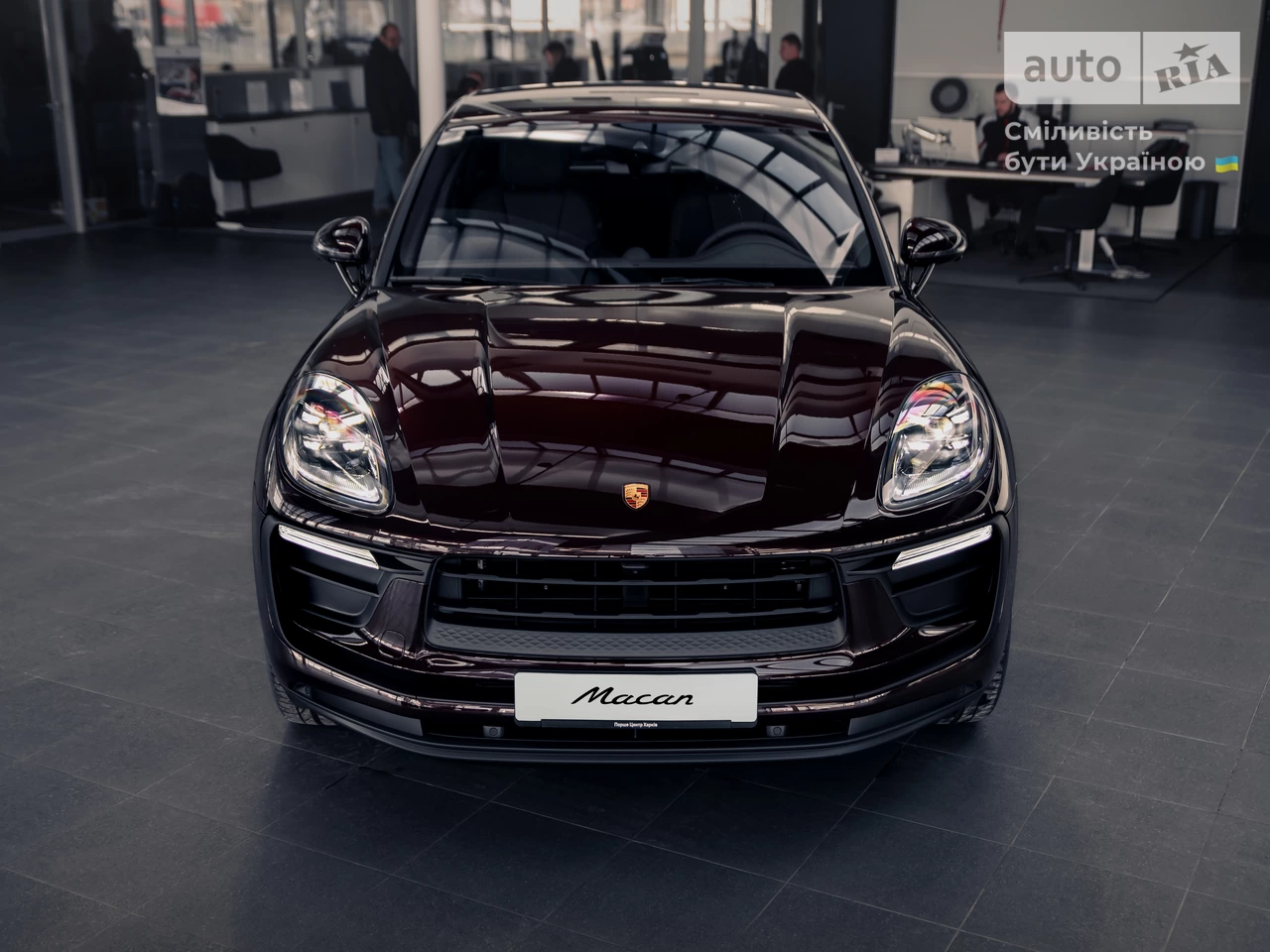 Porsche Macan Base