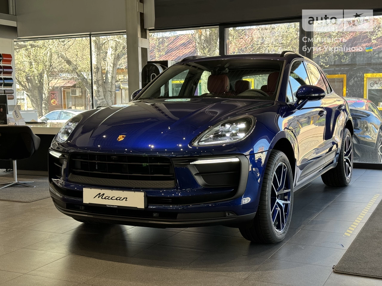 Porsche Macan Base