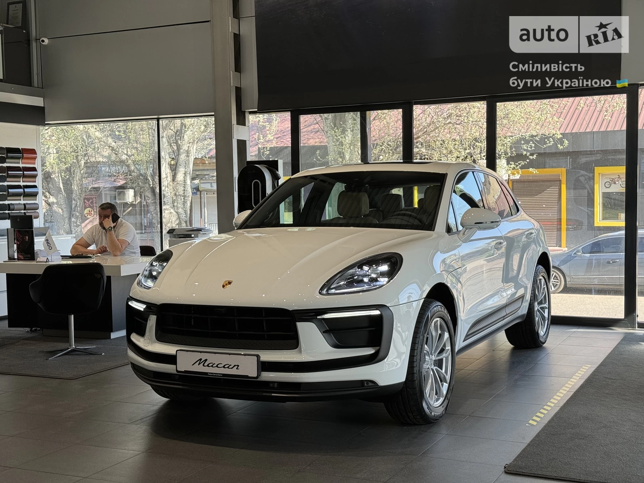 Porsche Macan Base