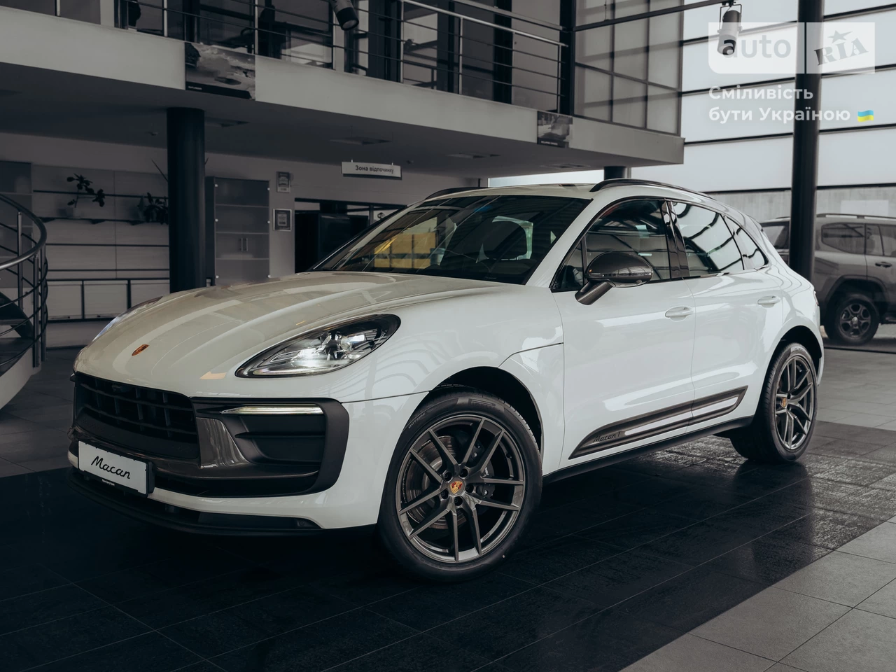 Porsche Macan Base