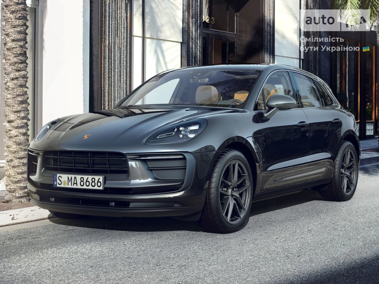 Porsche Macan Base