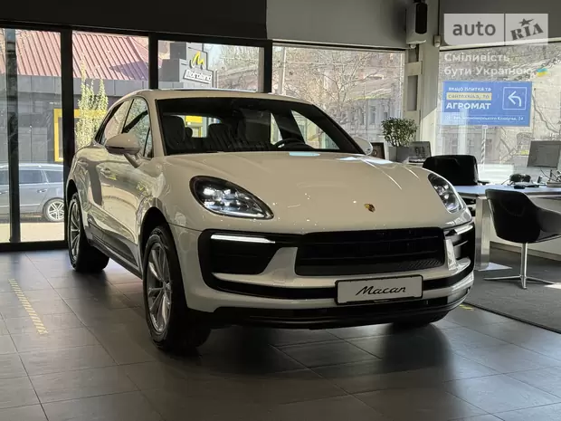 Porsche Macan Base