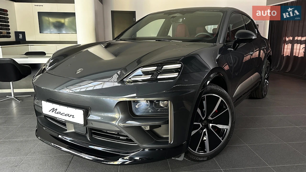 Porsche Macan Base