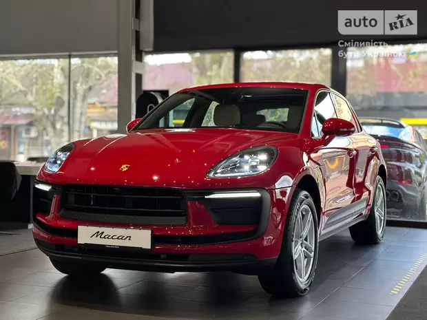 Porsche Macan Base