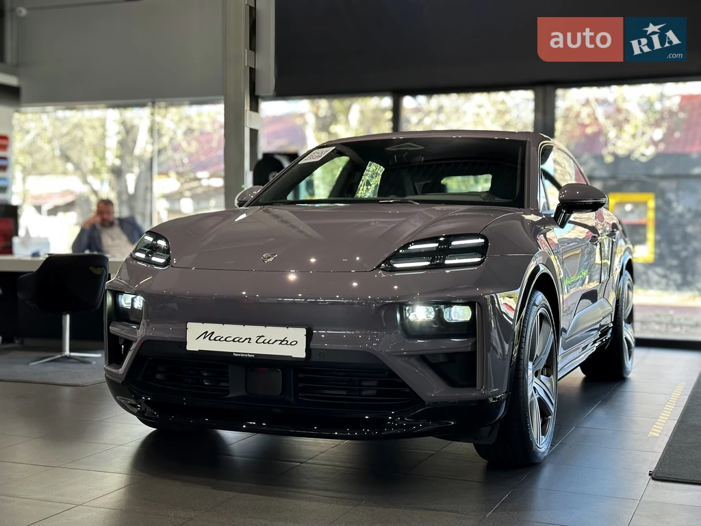 Porsche Macan Base