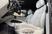 Porsche Macan Base
