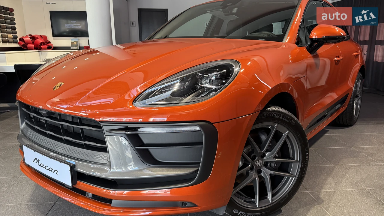 Porsche Macan Base
