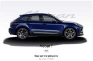 Porsche Macan Base
