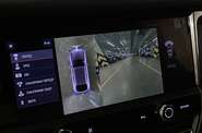 Porsche Macan Base