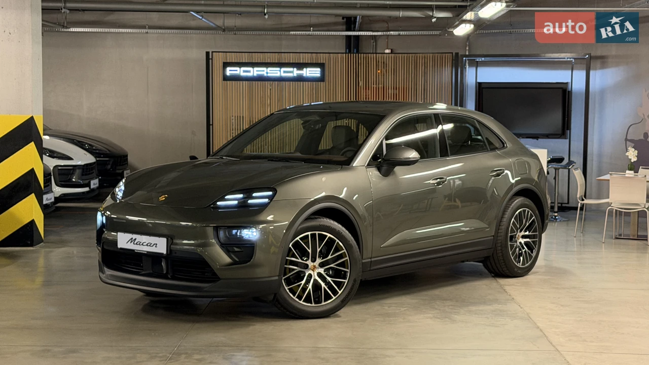 Porsche Macan Base