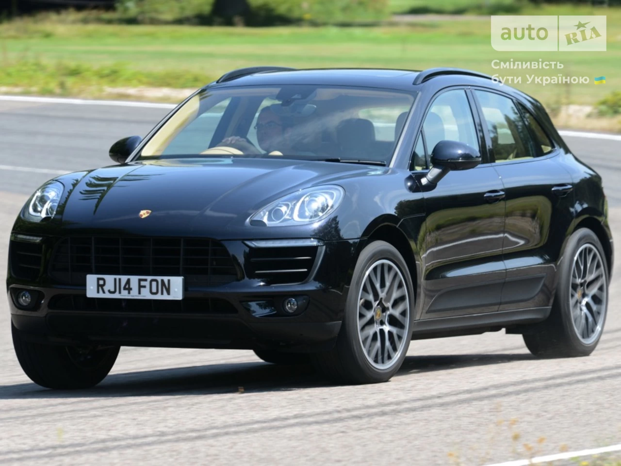 Porsche Macan Base