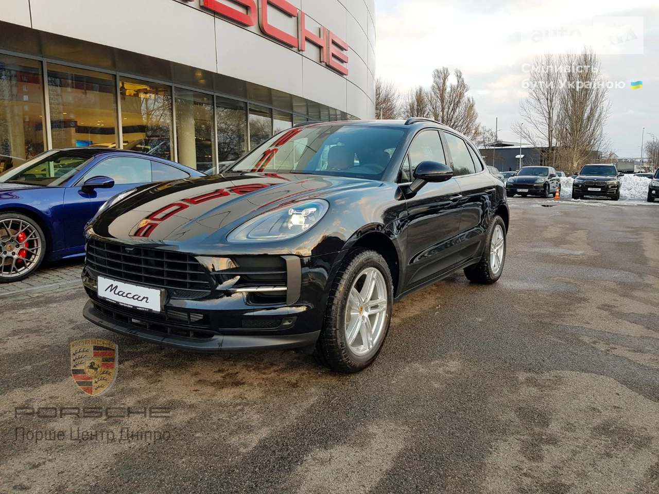 Porsche Macan Base