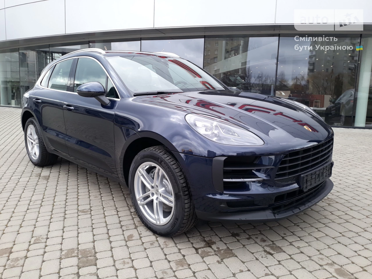 Porsche Macan Base