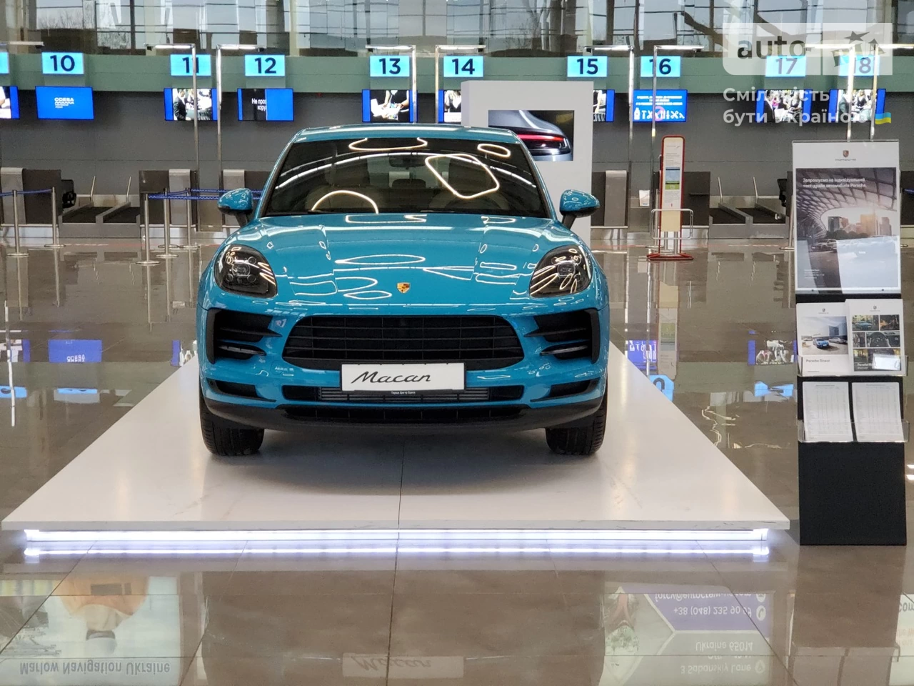 Porsche Macan Base