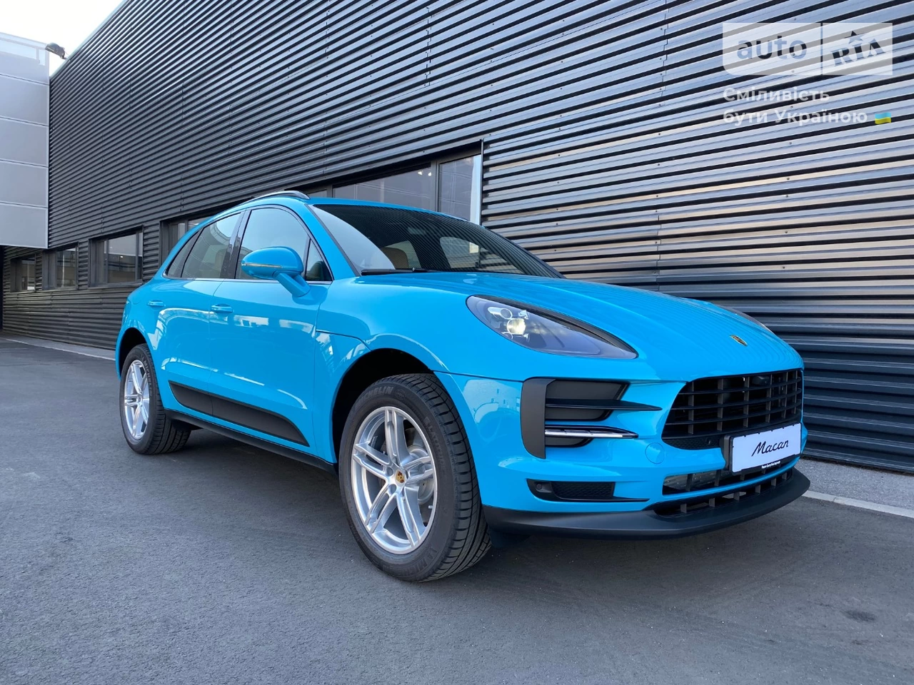 Porsche Macan Base