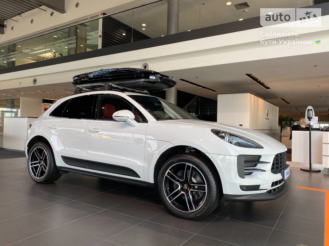 Porsche Macan Base