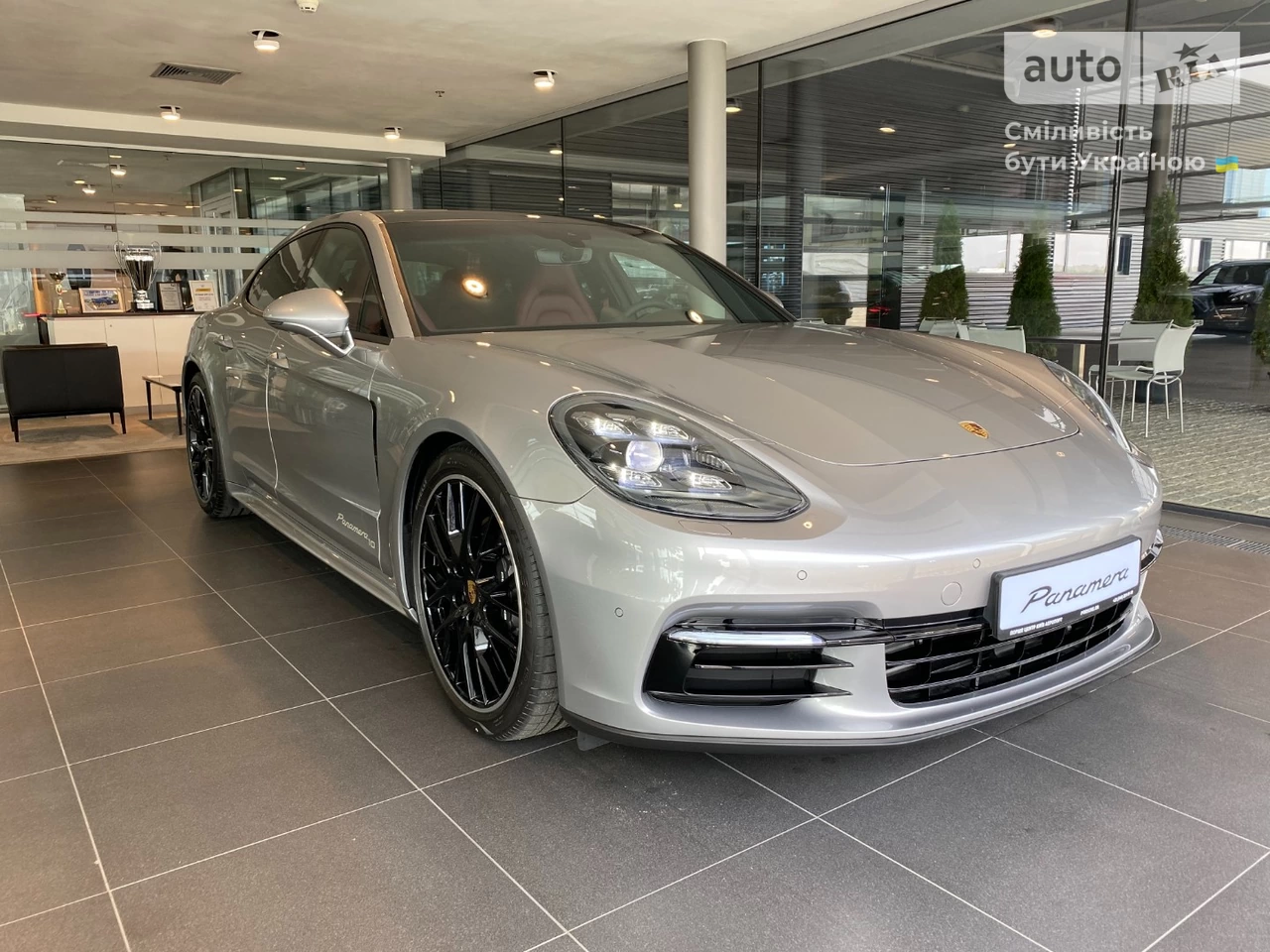 Porsche Panamera Base