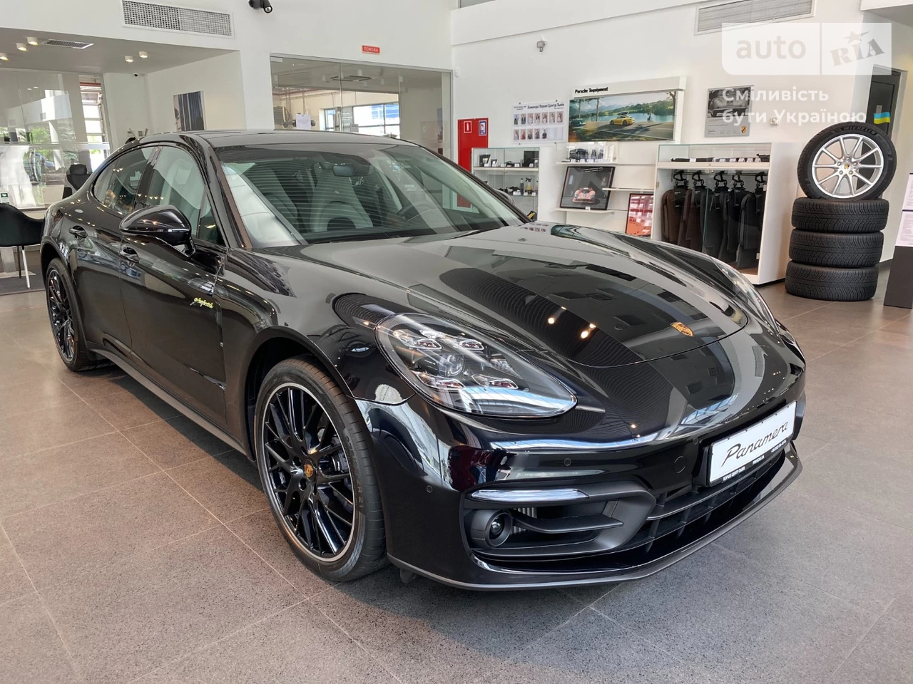 Porsche Panamera Base