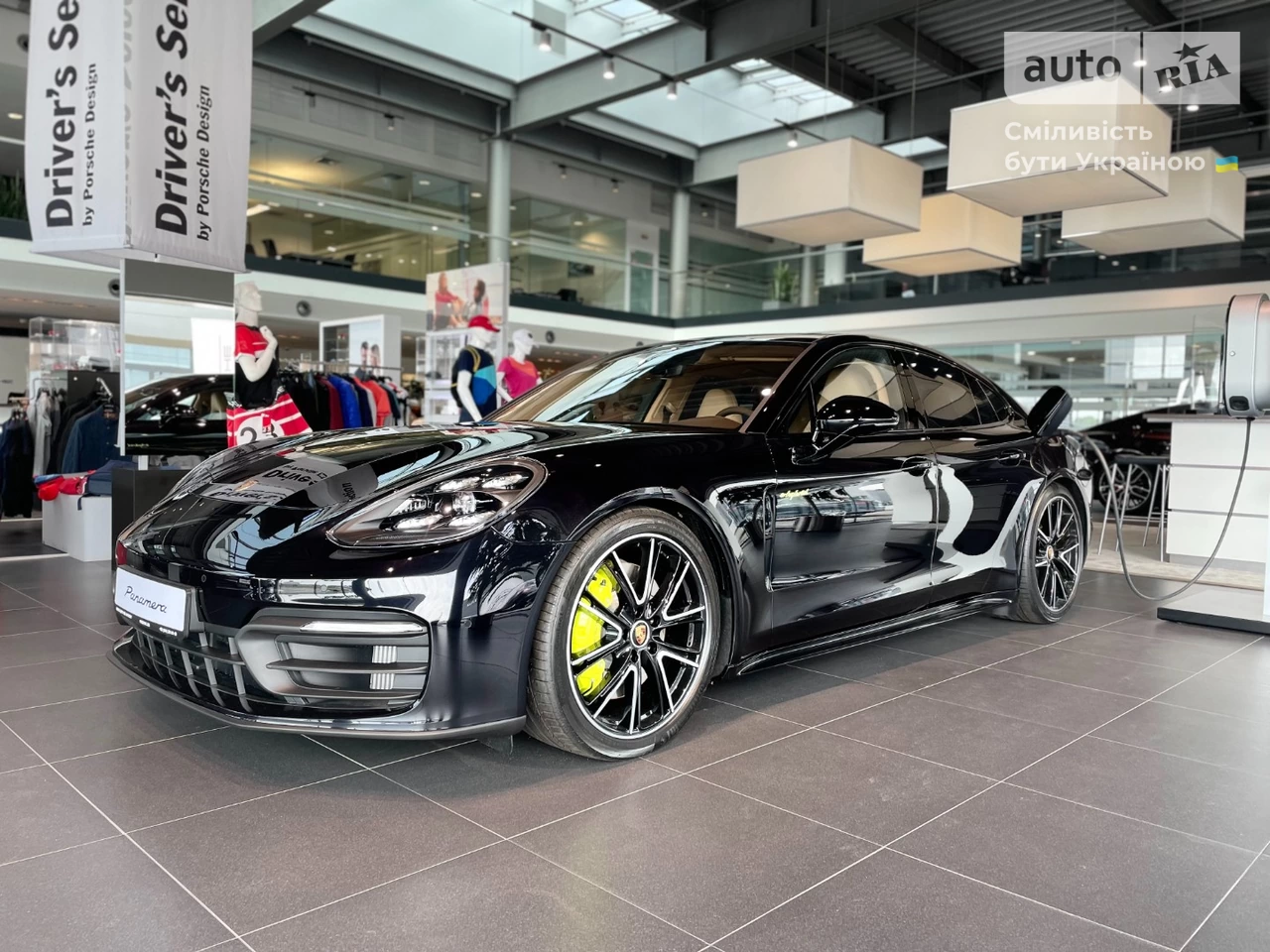 Porsche Panamera Base