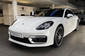 Porsche Panamera Platinum Edition