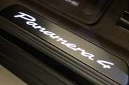 Porsche Panamera Base