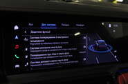 Porsche Panamera Base