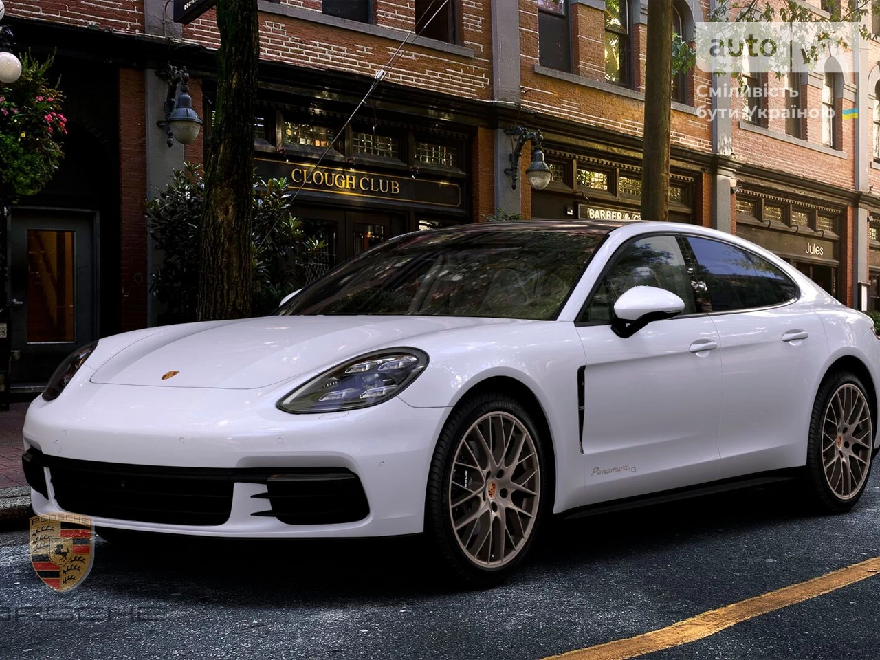 Porsche Panamera Base