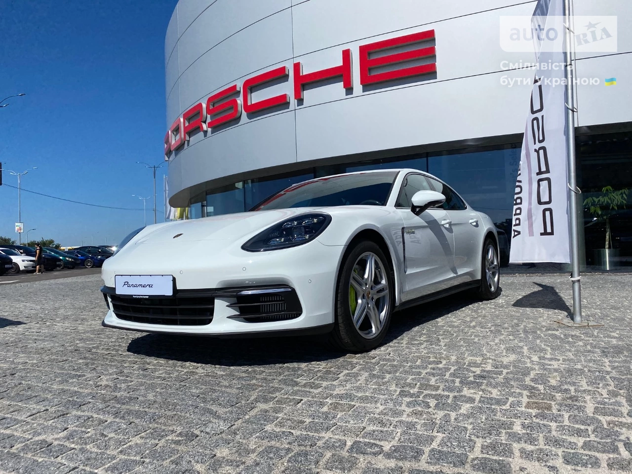 Porsche Panamera Base