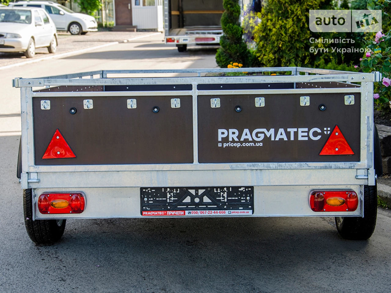 Pragmatec Сармат Base